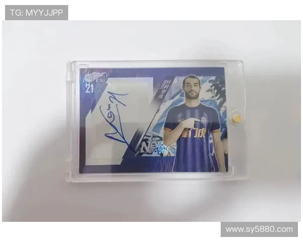 足球球星卡肥包马赛克揭秘潮流风向标引领玩家新热潮